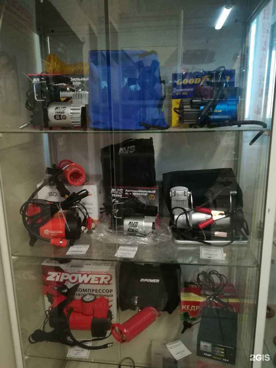 Отзывы на компанию Автозапчасть 74 в г. Челябинск c фото