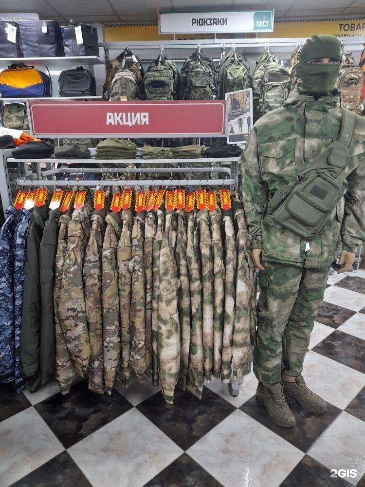 Отзывы на компанию Блокпост в г. Краснодар c фото