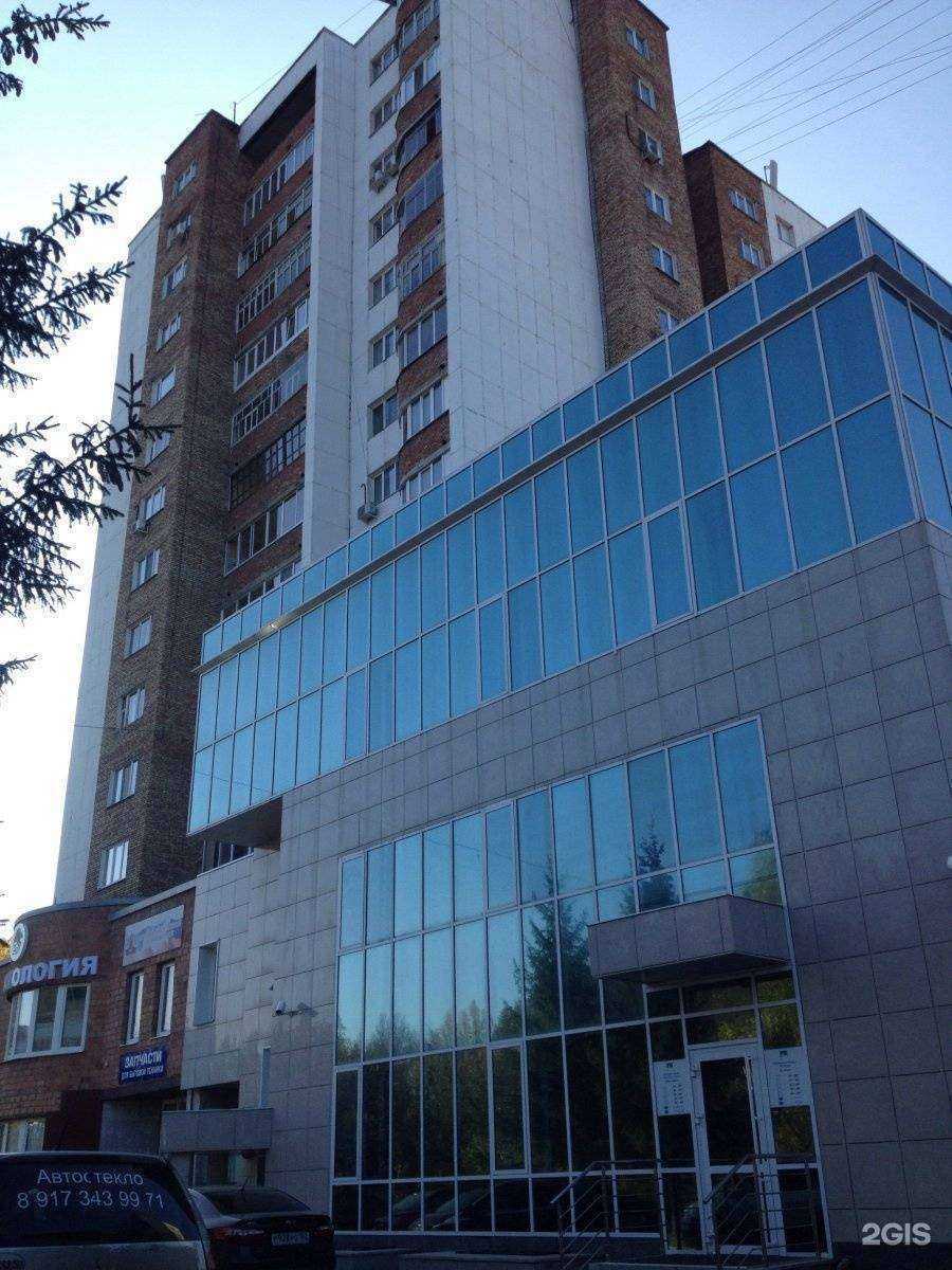 Отзывы на компанию Уфимский трубный завод в Уфе c фото - фотография 2 из 2