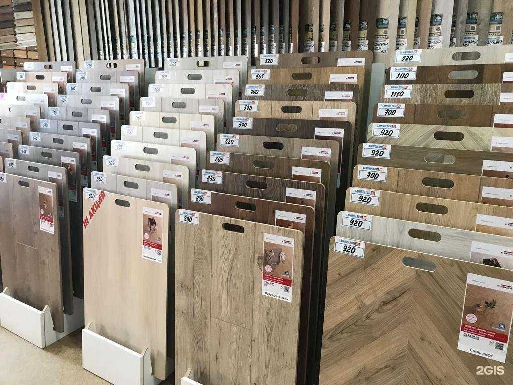 Отзывы на компанию Laminoleum.ru в Новосибирске c фото