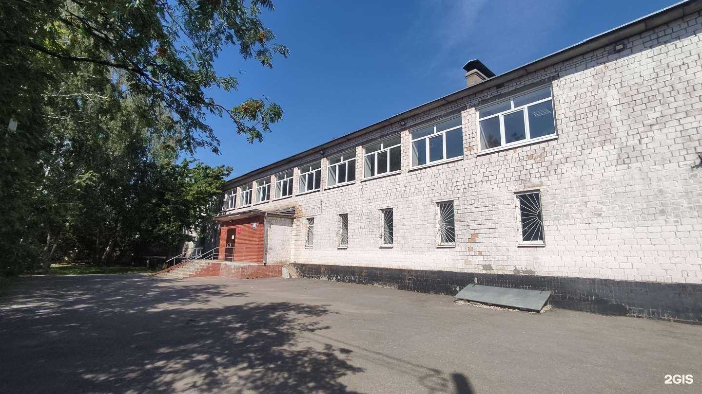 Отзывы на компанию 4 центральный НИИ Минобороны России в Королёве c фото