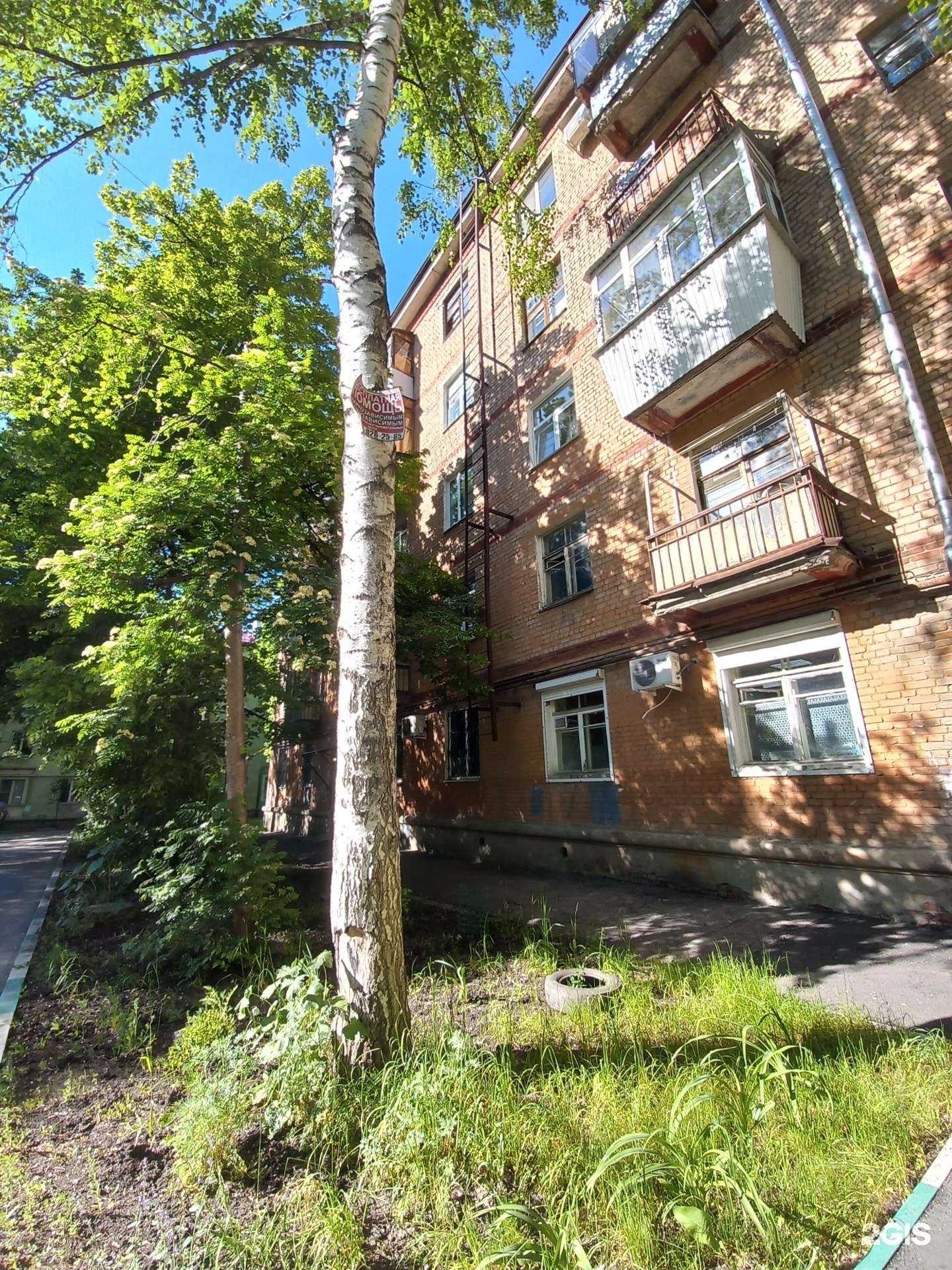 Отзывы на компанию Manifestor в Самаре c фото - фотография 2 из 2