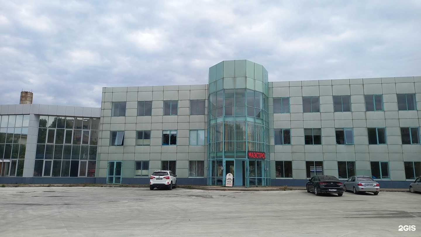 Отзывы на компанию De-косы в Белореченске c фото - фотография 2 из 2