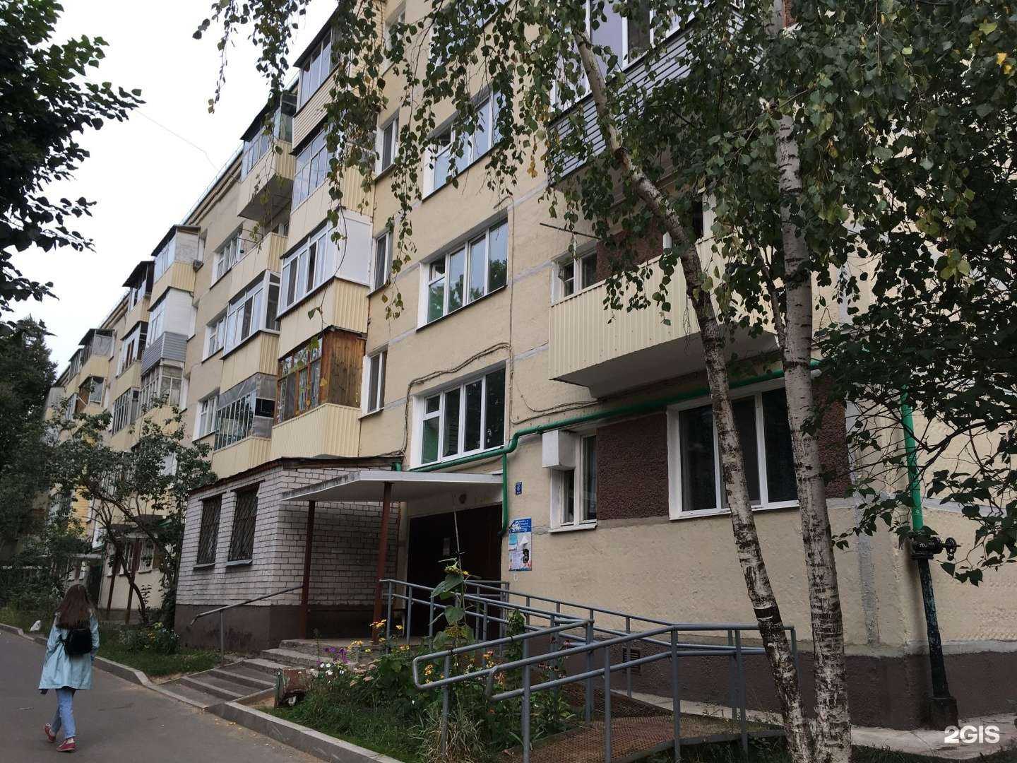 Отзывы на компанию Фармленд в Казани c фото - фотография 2 из 2