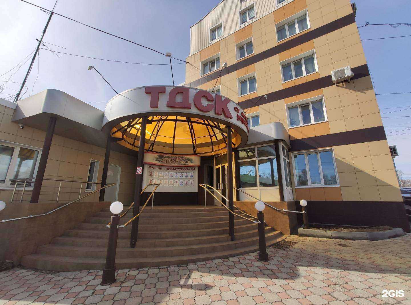 Отзывы на компанию Спецстрой ТДСК в г. Томск c фото