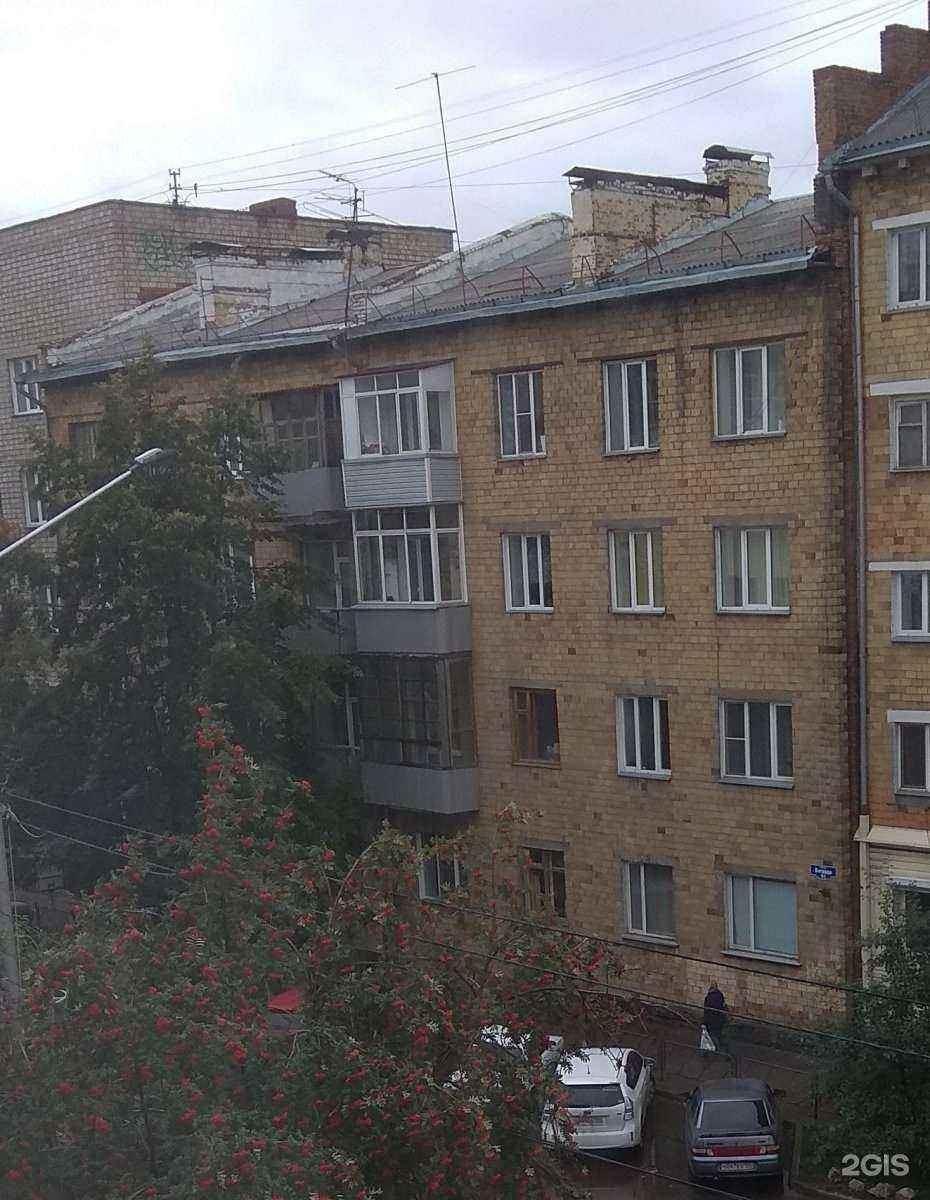 Отзывы на компанию Пегас туристик в Красноярске c фото - фотография 2 из 2