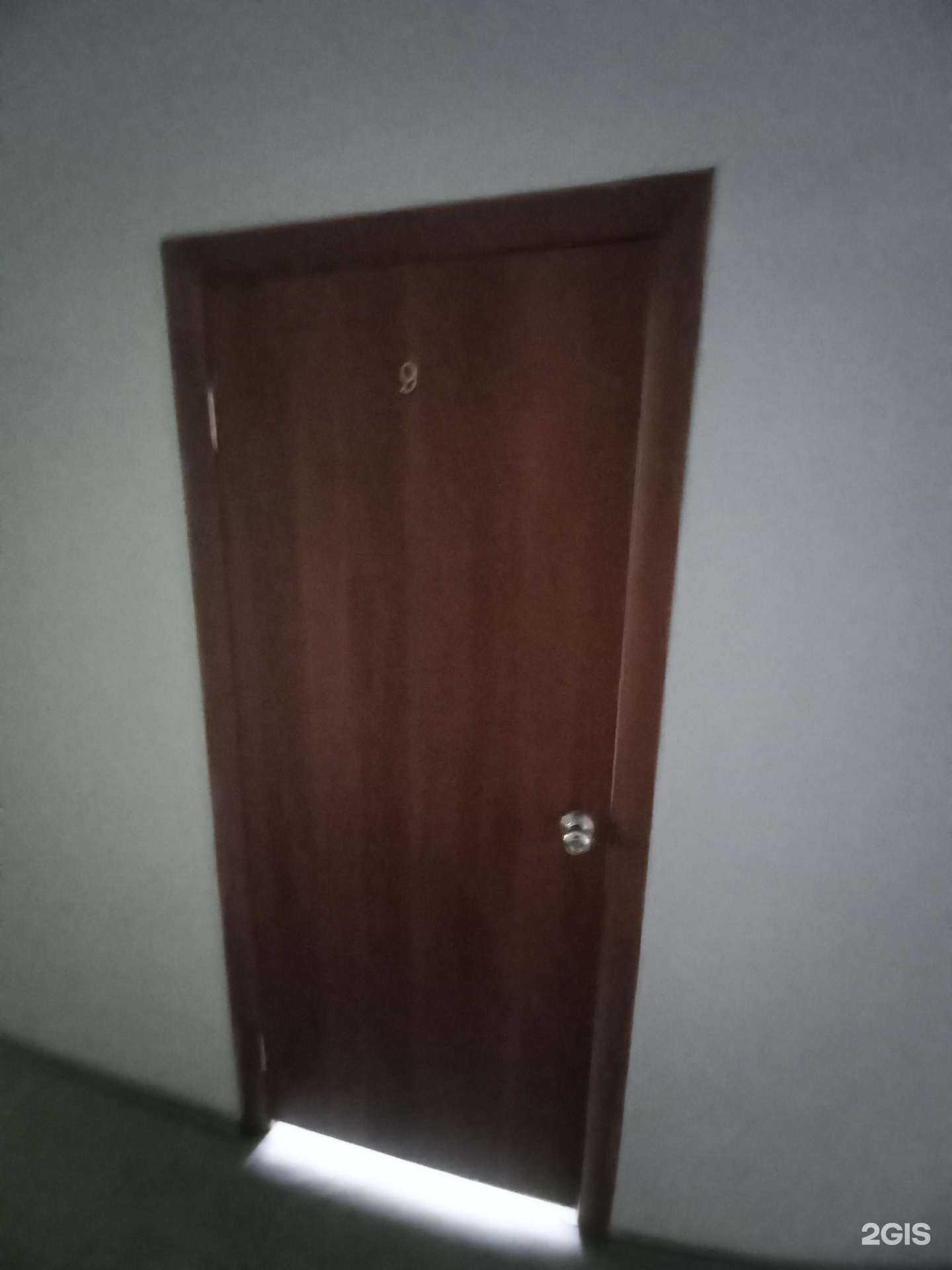 Отзывы на компанию ТехЭксперт в г. Иркутск c фото