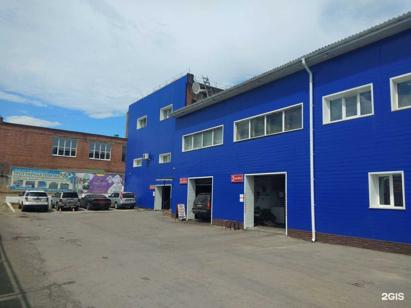 Отзывы на компанию Вся Америка в Иркутске c фото