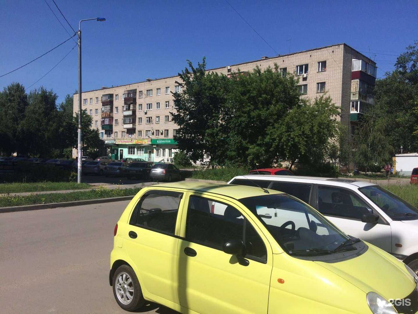 Отзывы на компанию Аптека в Липецке c фото