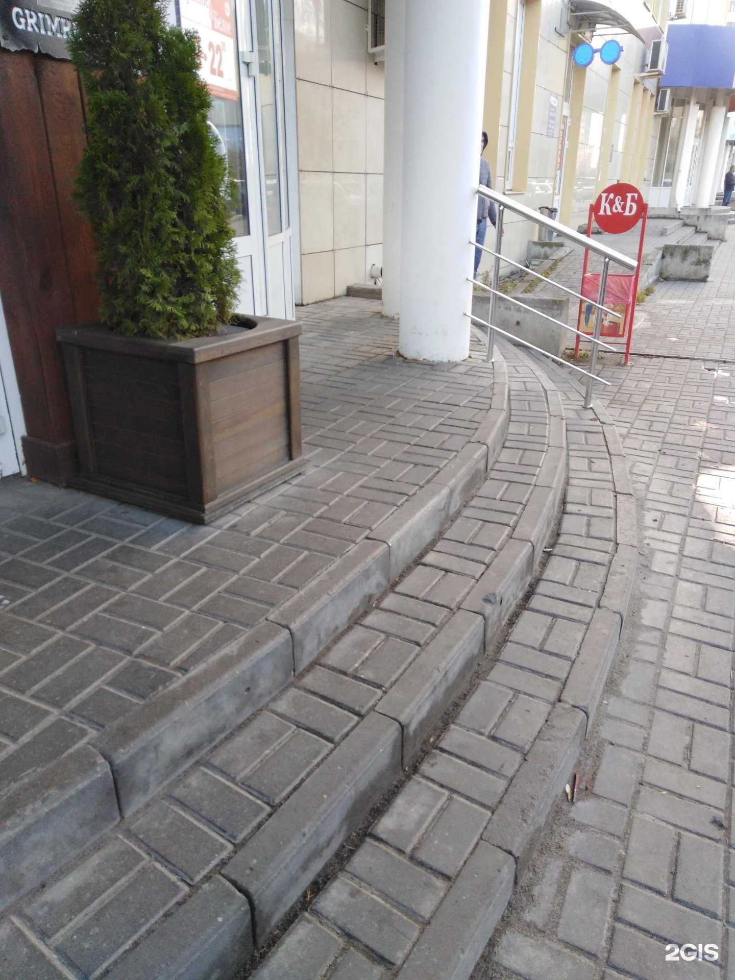 Отзывы на компанию Красное&Белое в Тамбове c фото