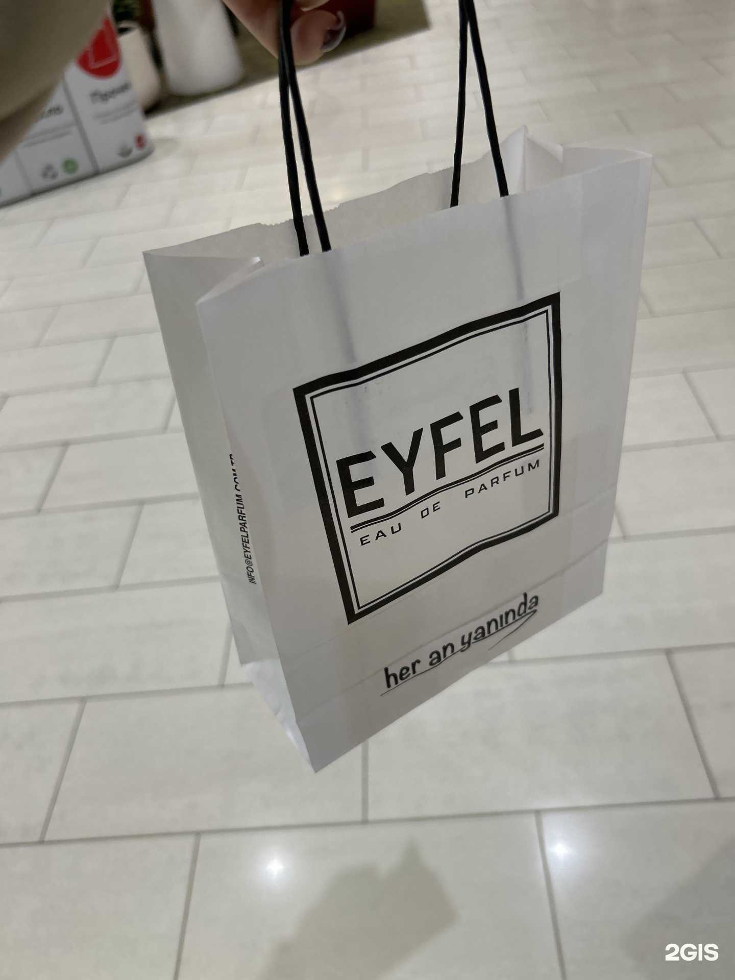 Отзывы на компанию Eyfel parfum в г. Омск c фото