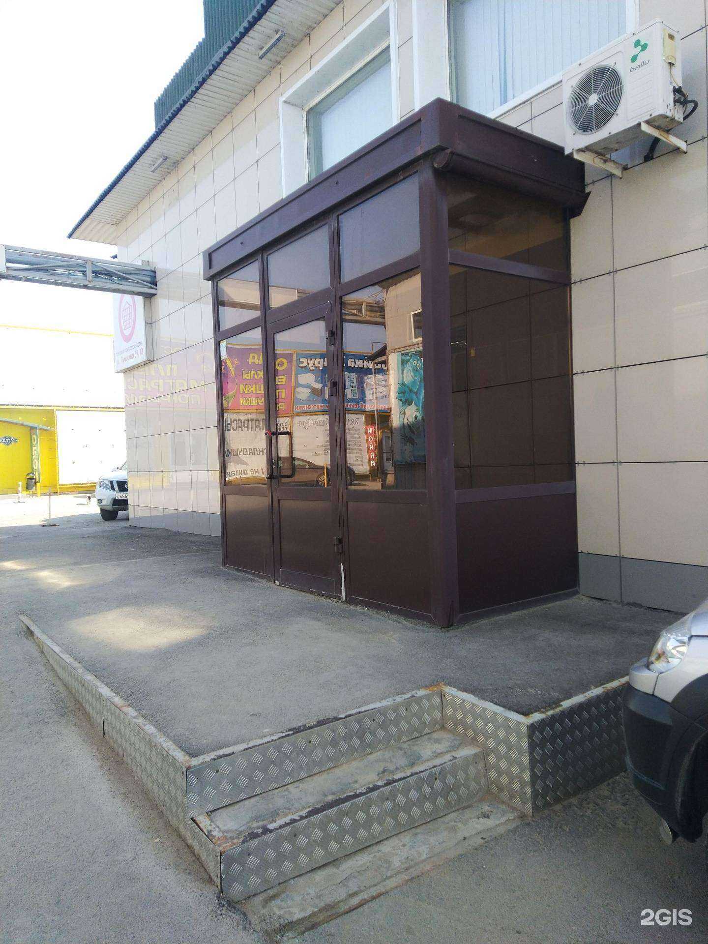 Отзывы на компанию Бухгалтерская фирма в г. Волжский c фото