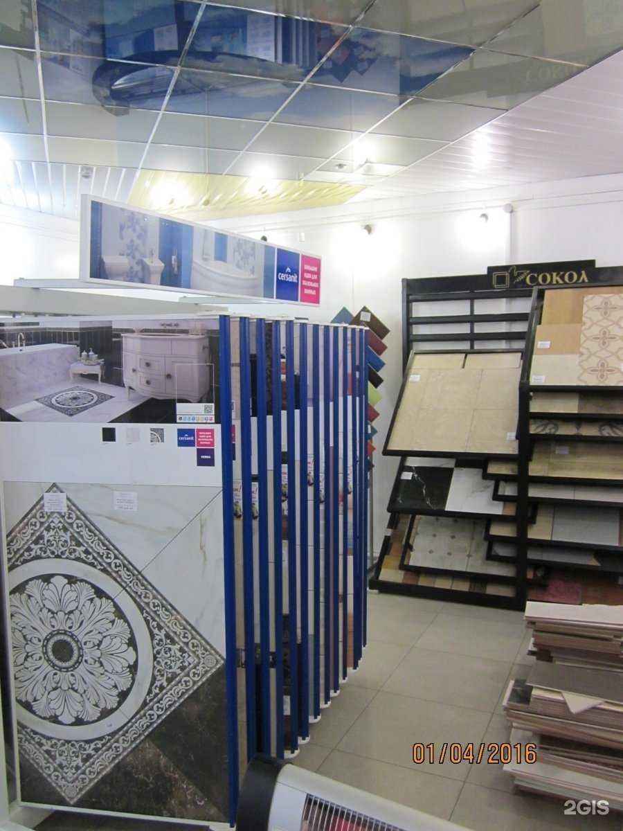 Отзывы на компанию Керамоград в г. Брянск c фото