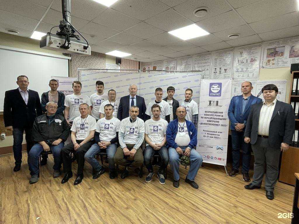 Отзывы на компанию Накс-Западная Сибирь в Сургуте c фото