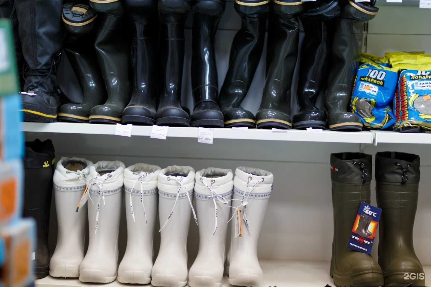 Отзывы на компанию Подсекай в Тюмени c фото