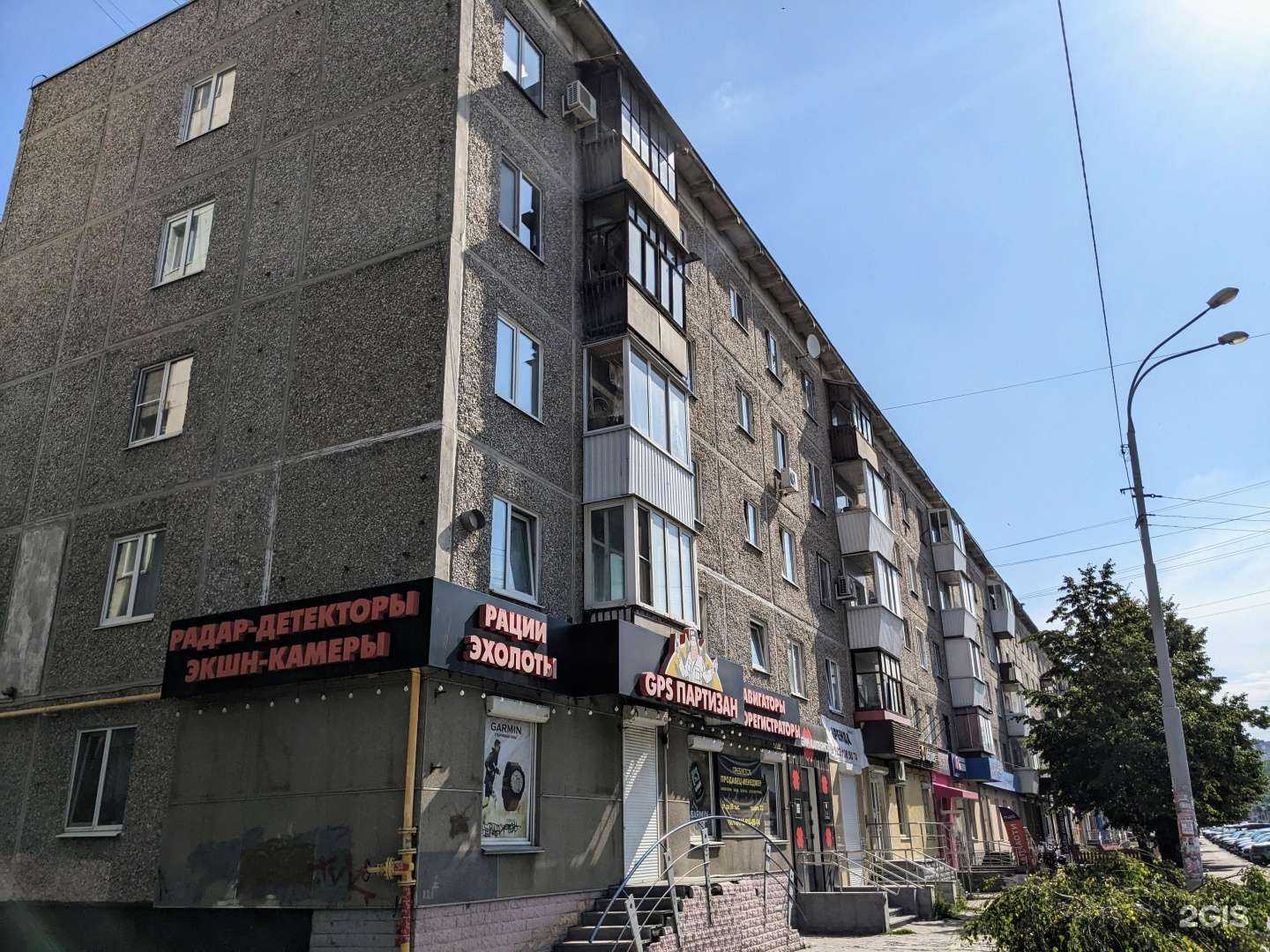 Отзывы на компанию Самолёт плюс в Екатеринбурге c фото - фотография 2 из 2