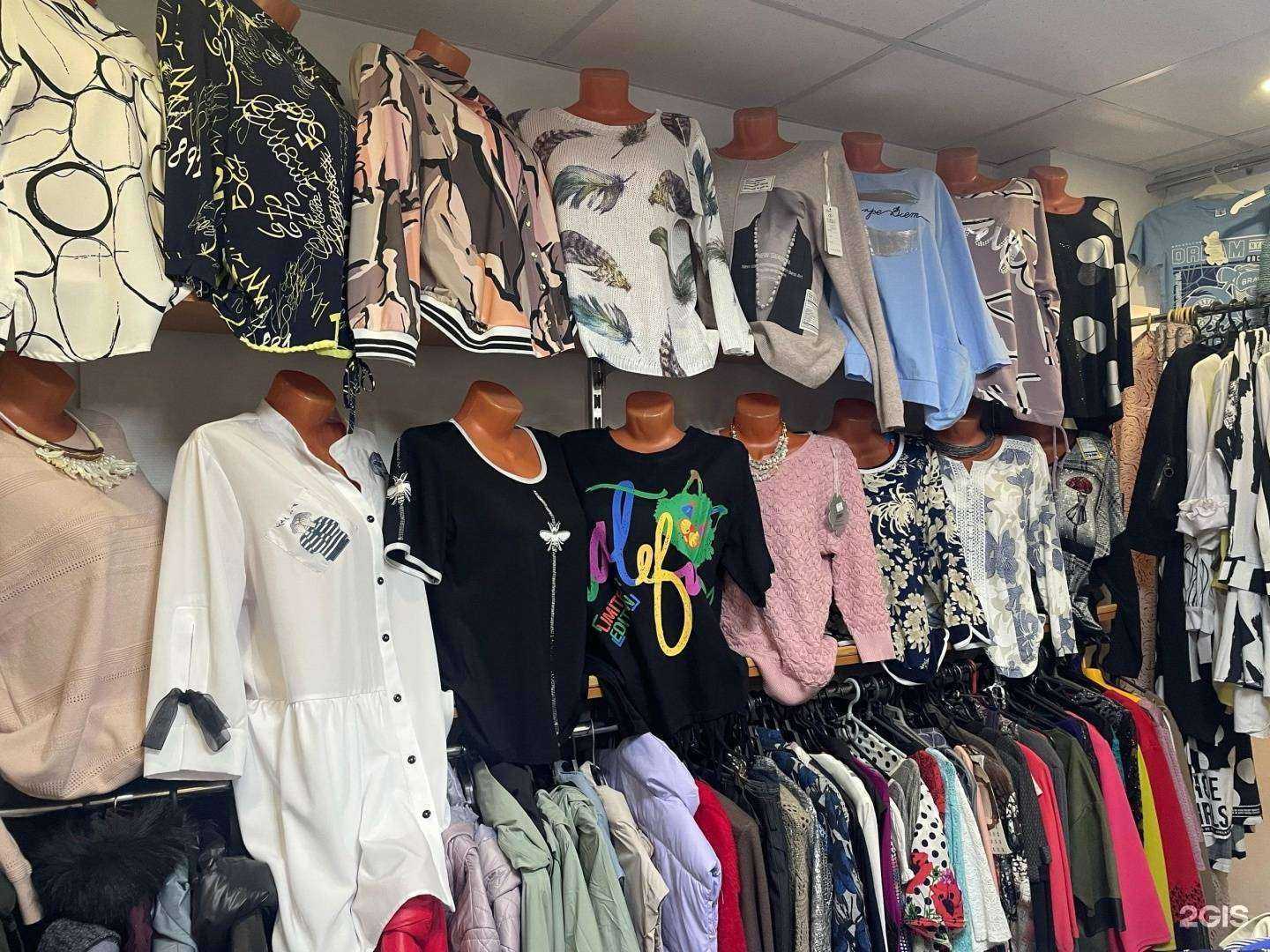 Отзывы на компанию Чаровница в Калуге c фото