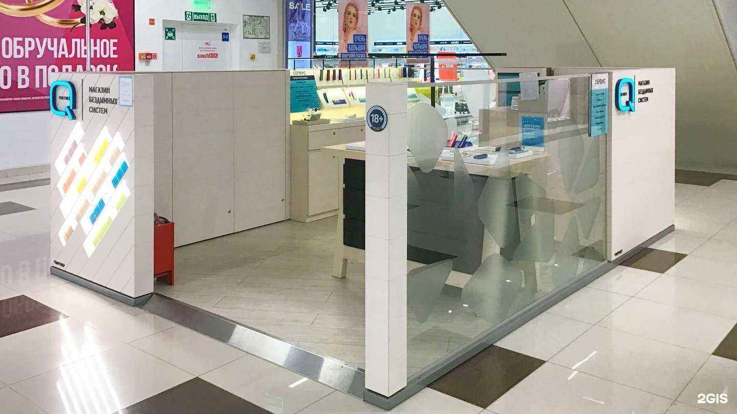 Отзывы на компанию Q store в Новороссийске c фото