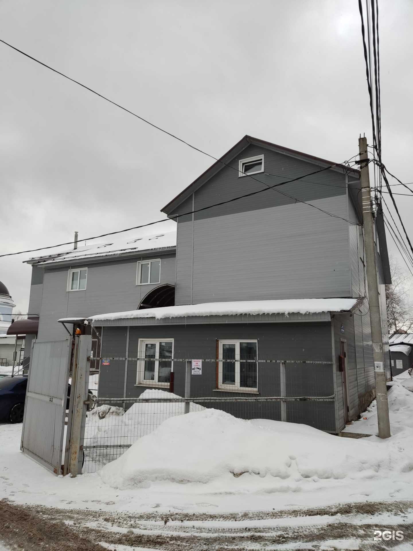 Отзывы на компанию Строительная компания Можем все в Балашихе c фото - фотография 2 из 2