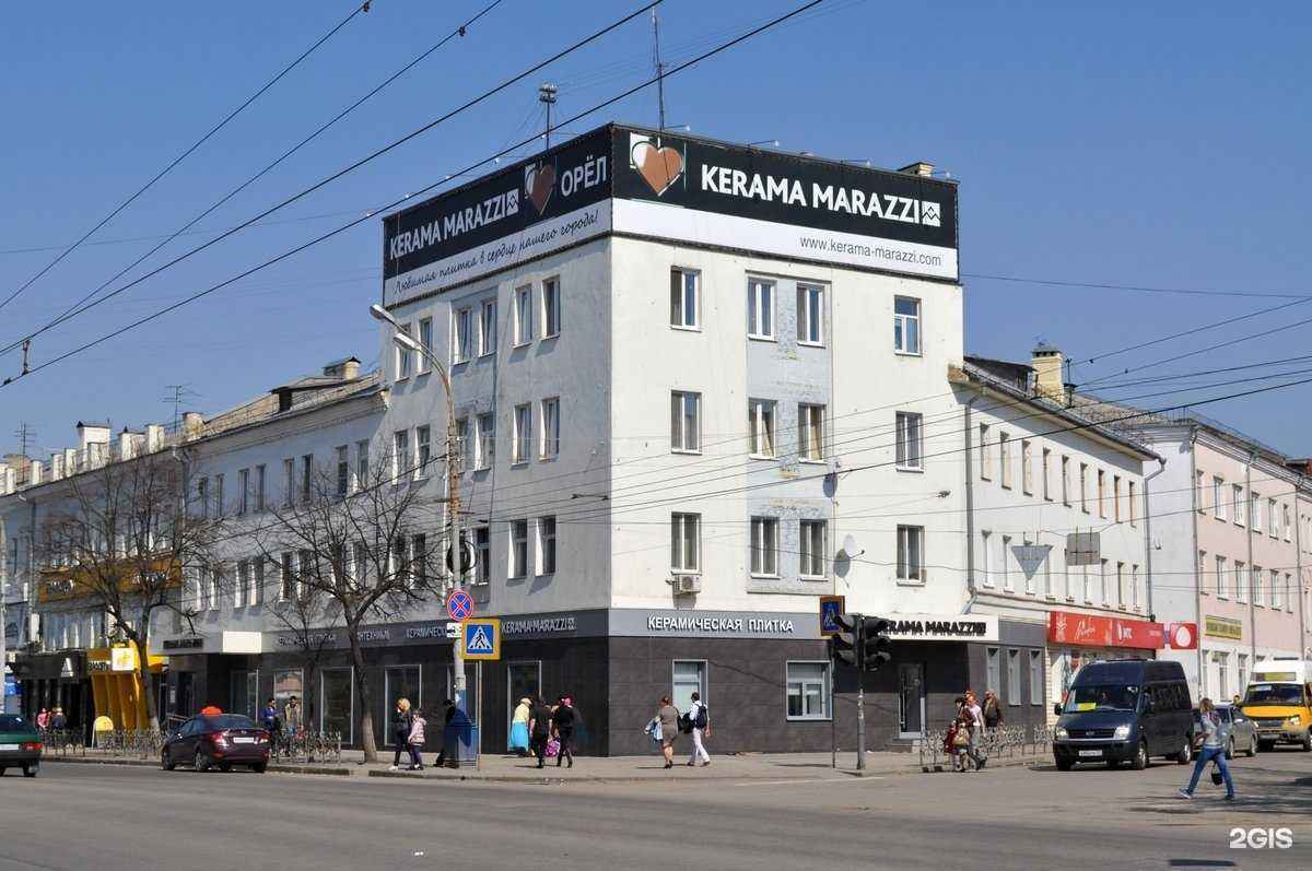 Отзывы на компанию Леда в Орле c фото