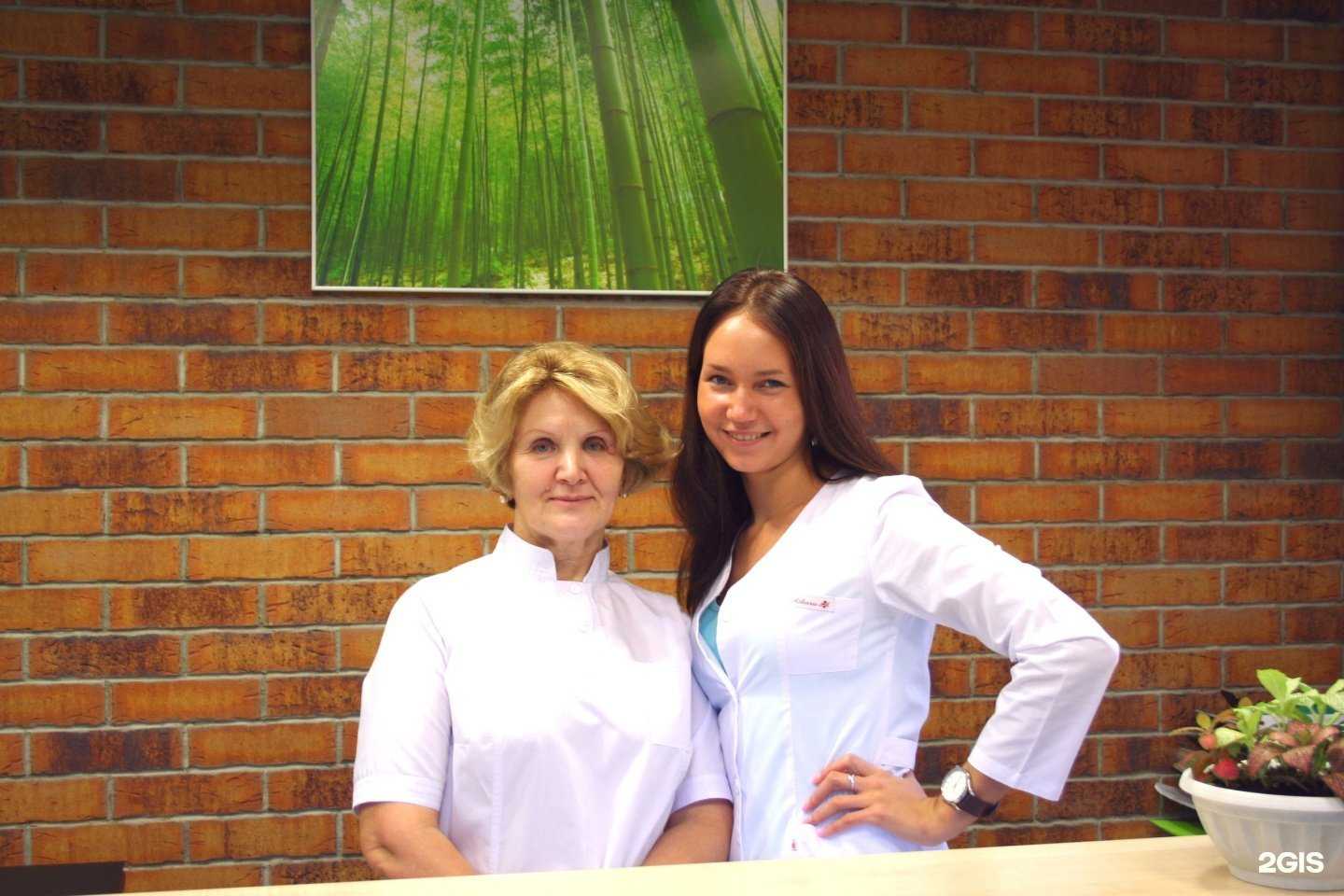 Отзывы на компанию Здоровье в Петрозаводске c фото