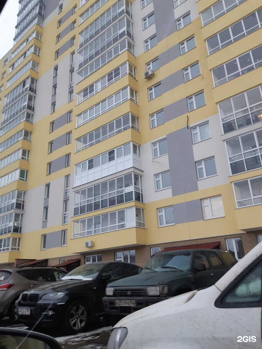 Отзывы на компанию Санкомфорт в Нижнем Новгороде c фото - фотография 2 из 2