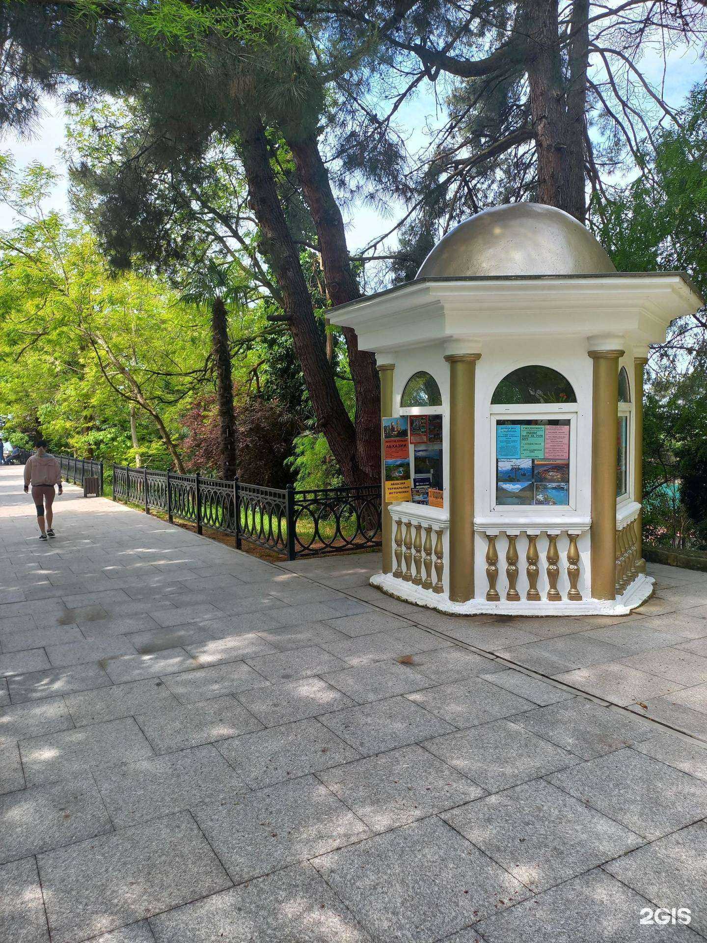 Отзывы на компанию Абара в Сочи c фото