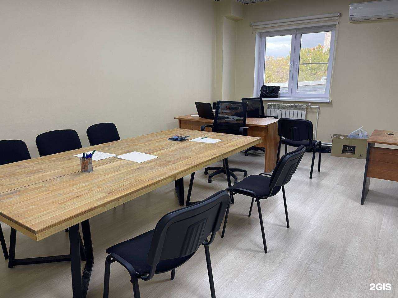 Отзывы на компанию ProФинансы в Воронеже c фото