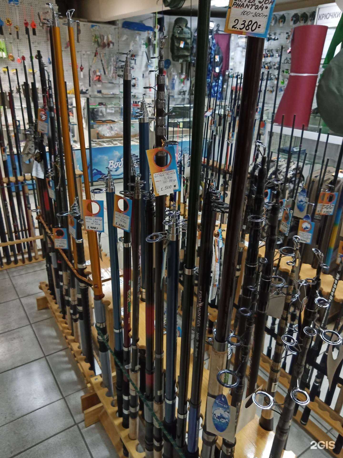 Отзывы на компанию Рыбалка в г. Красноярск c фото