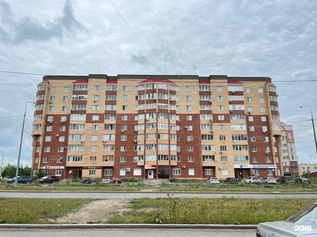 Отзывы на компанию Аркада в г. Нижний Тагил c фото