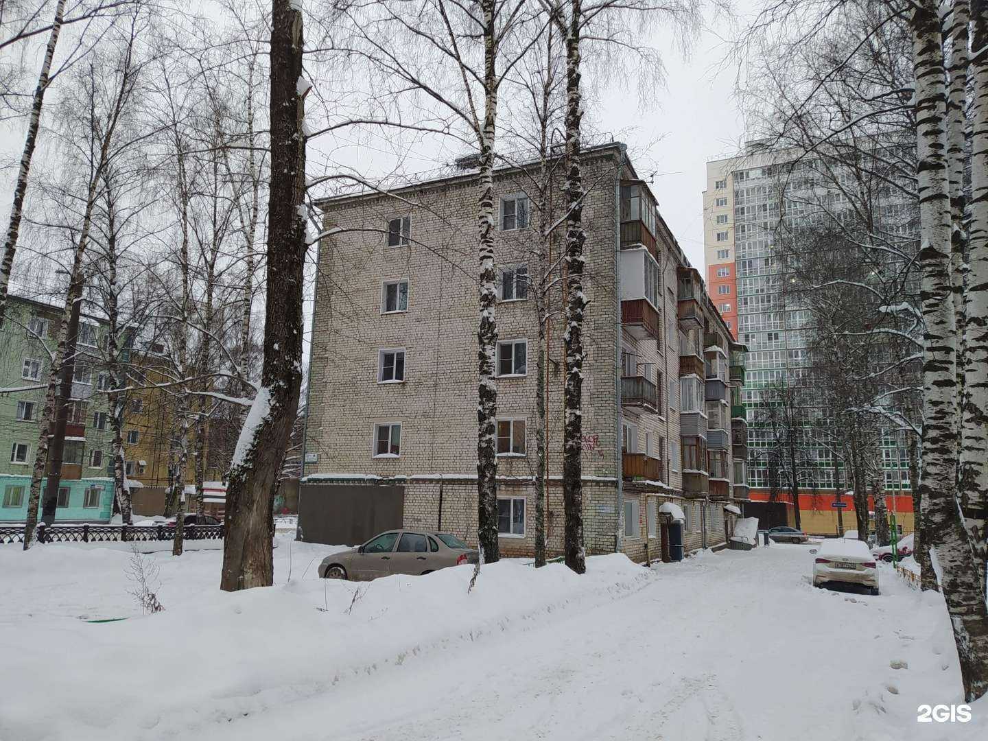 Отзывы на компанию Непроспи в Кирове c фото - фотография 2 из 2