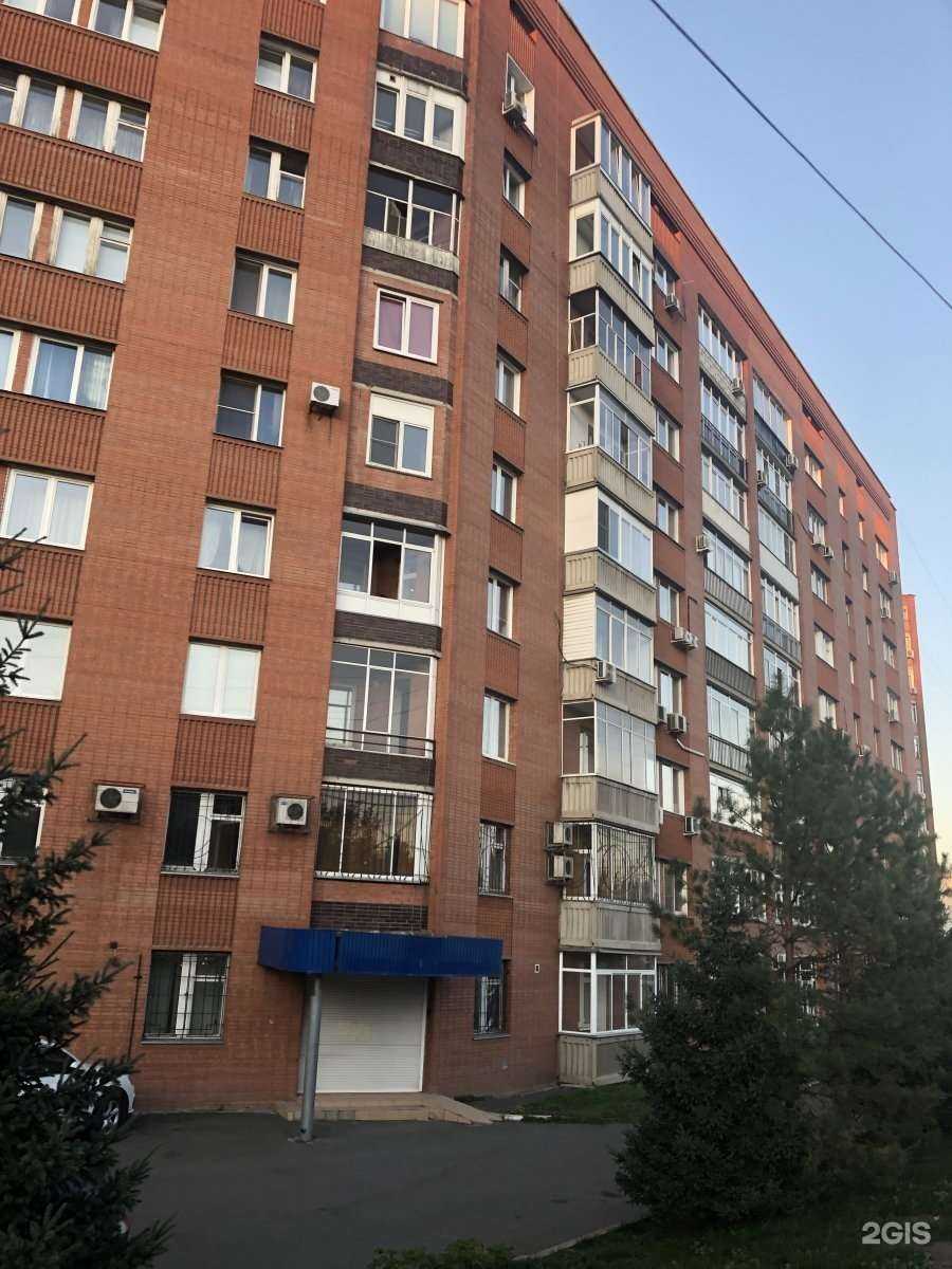 Отзывы на компанию Клинтек в Красноярске c фото - фотография 2 из 2