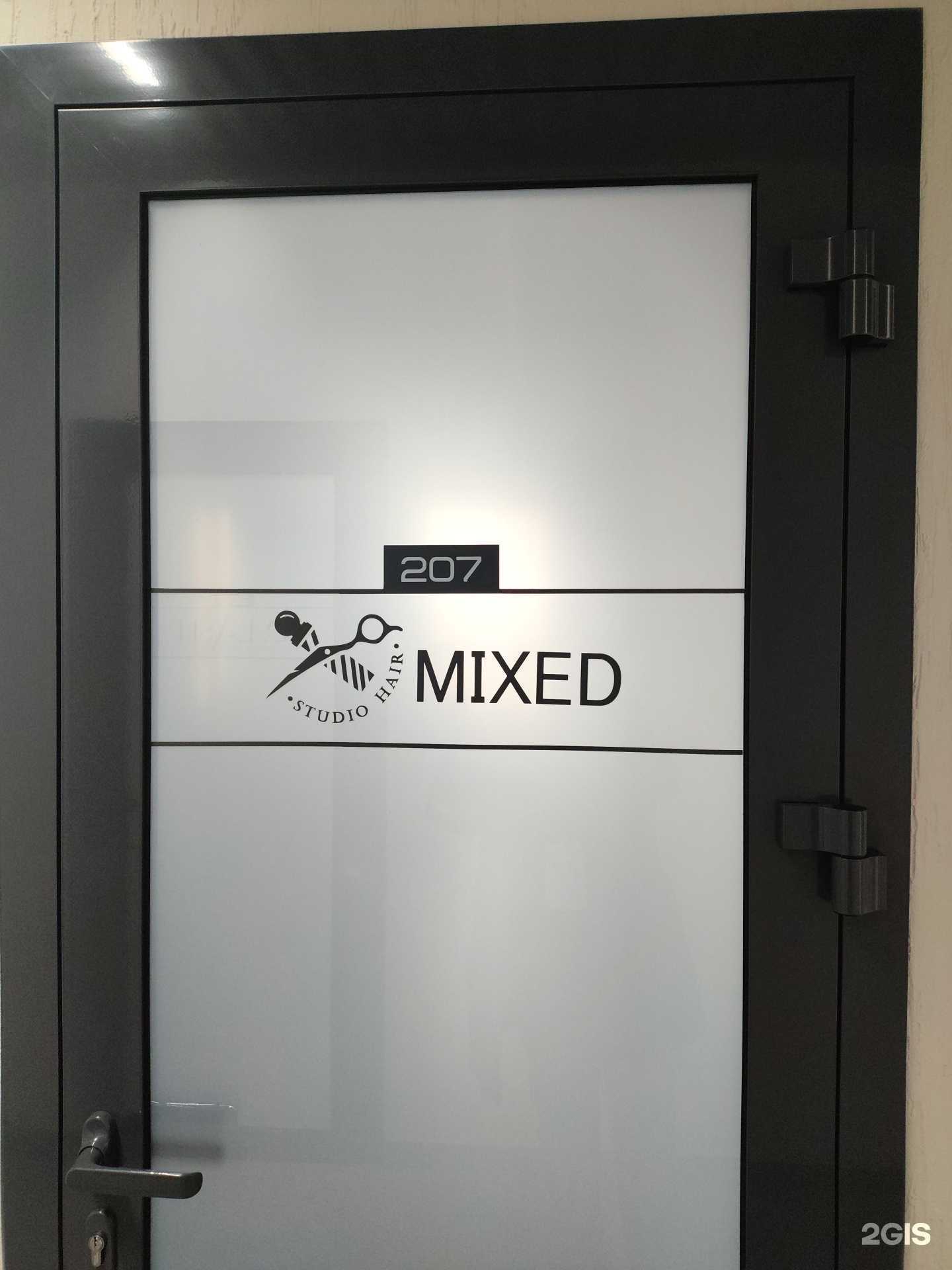 Отзывы на компанию Mixed в г. Барнаул c фото