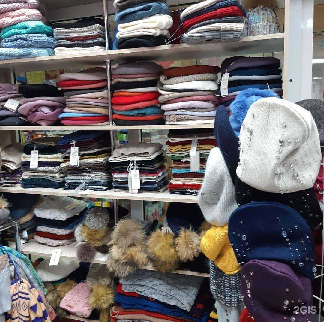 Отзывы на компанию Леди Люкс в Уссурийске c фото