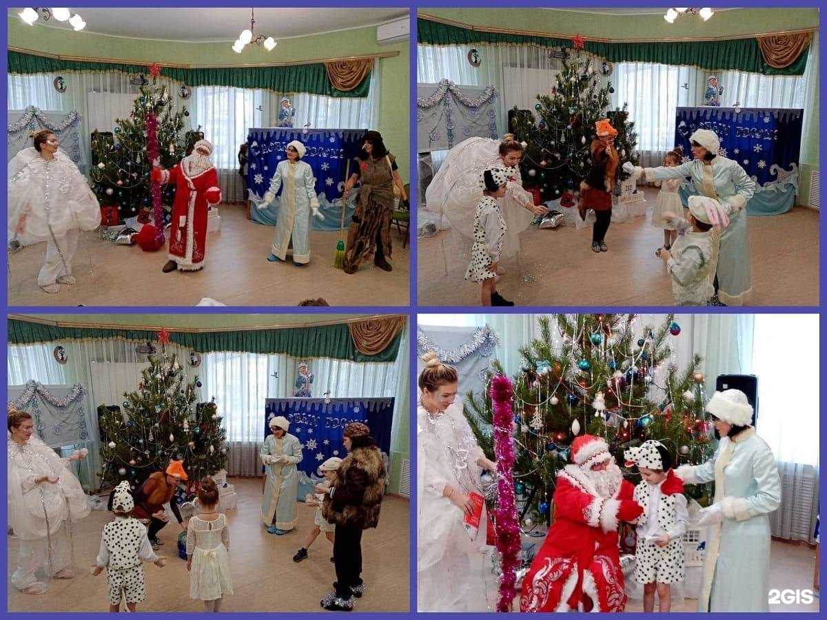 Отзывы на компанию Курский центр соцпомощи Возрождение в г. Курск c фото