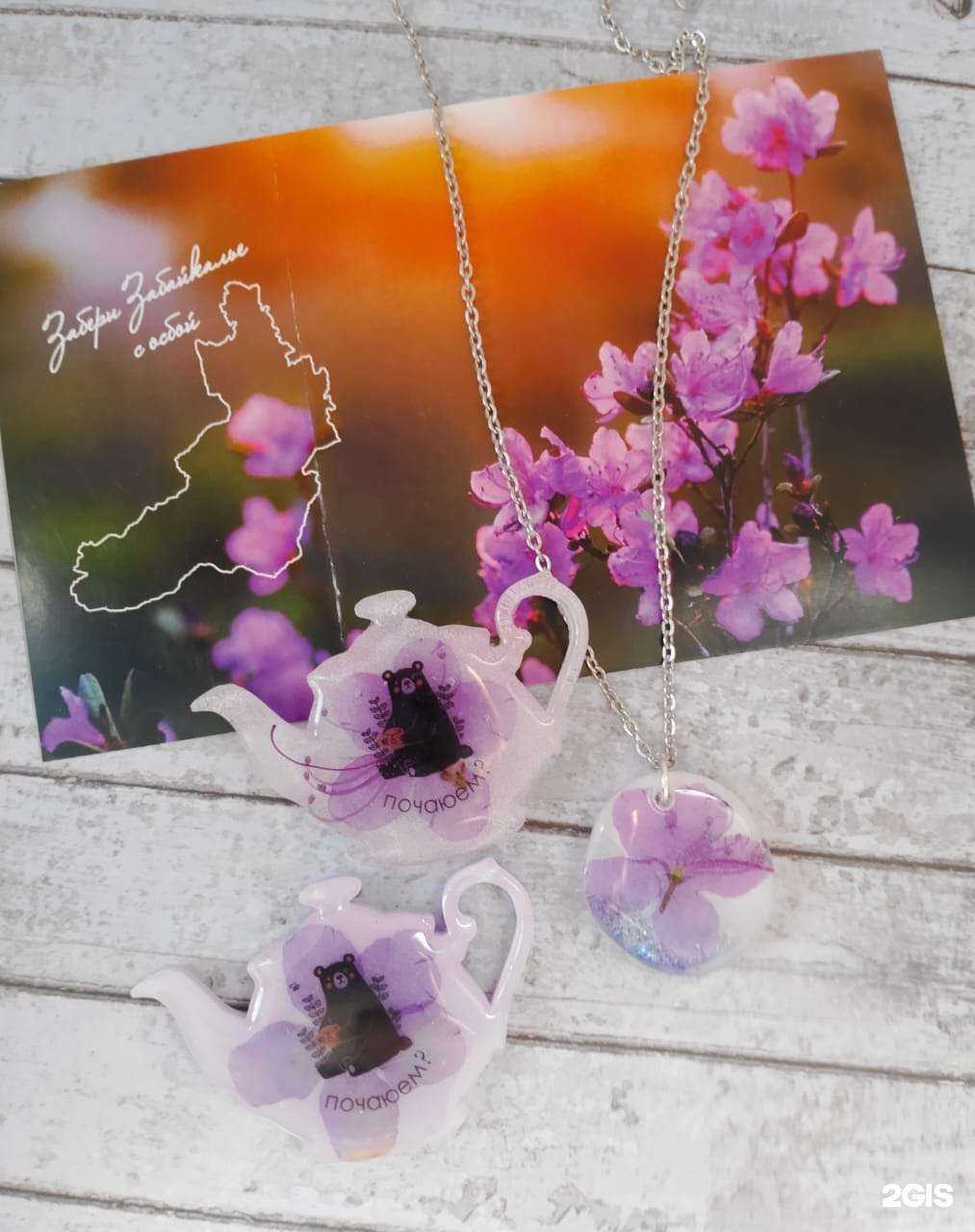 Отзывы на компанию Славянская лавка в г. Чита c фото