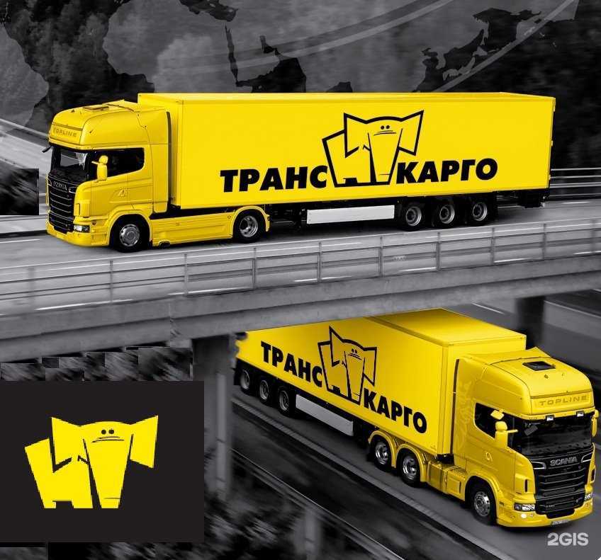 Отзывы на компанию ТрансКарго в г. Ульяновск c фото