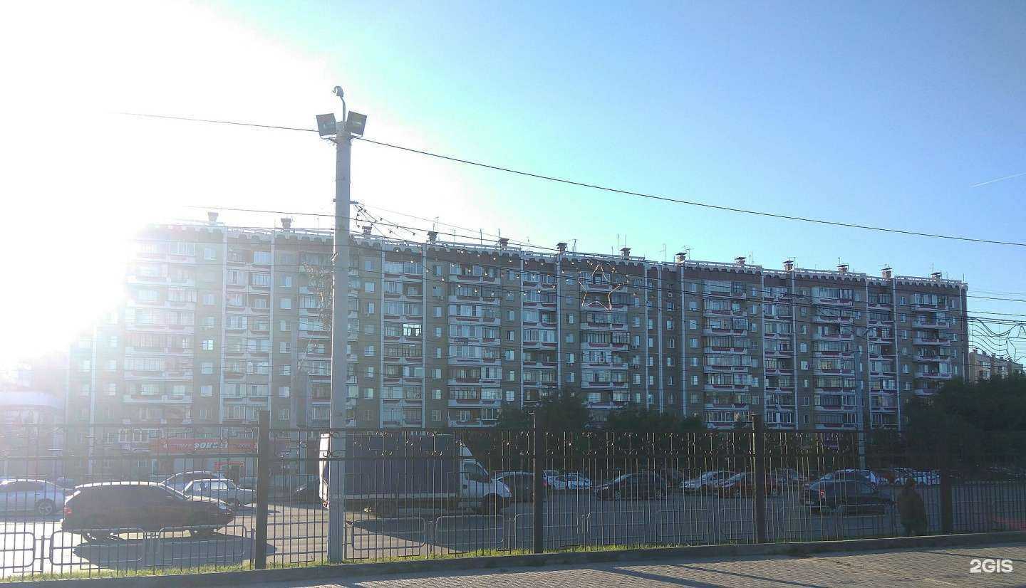 Отзывы на компанию Ломбард Рантье в Челябинске c фото - фотография 2 из 2