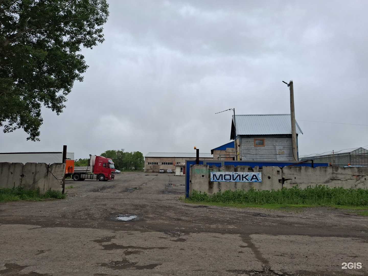 Отзывы на компанию Грузовая автомойка самообслуживания в г. Абакан c фото