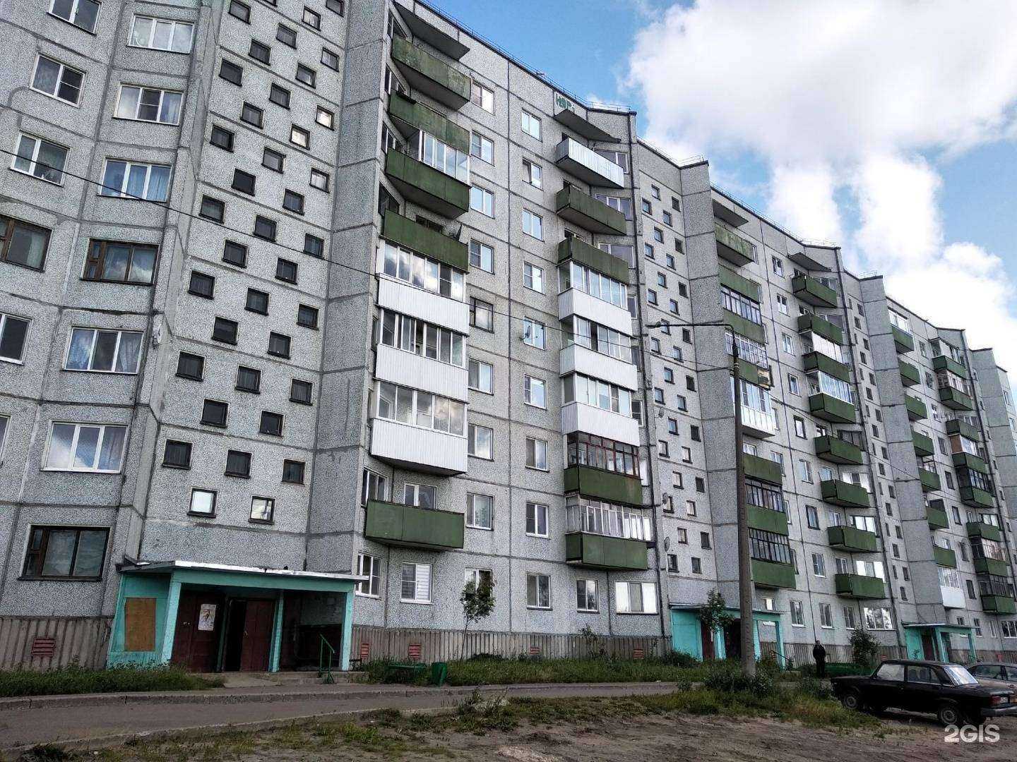 Отзывы на компанию Анжелика в Архангельске c фото - фотография 2 из 2