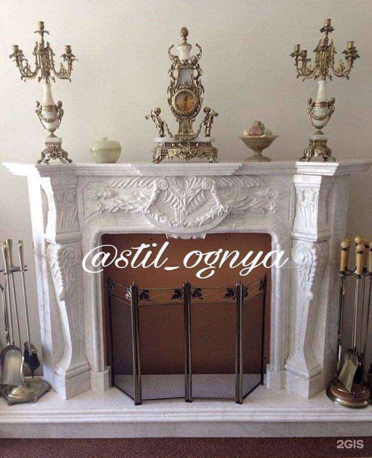 Отзывы на компанию Стиль огня в Махачкале c фото