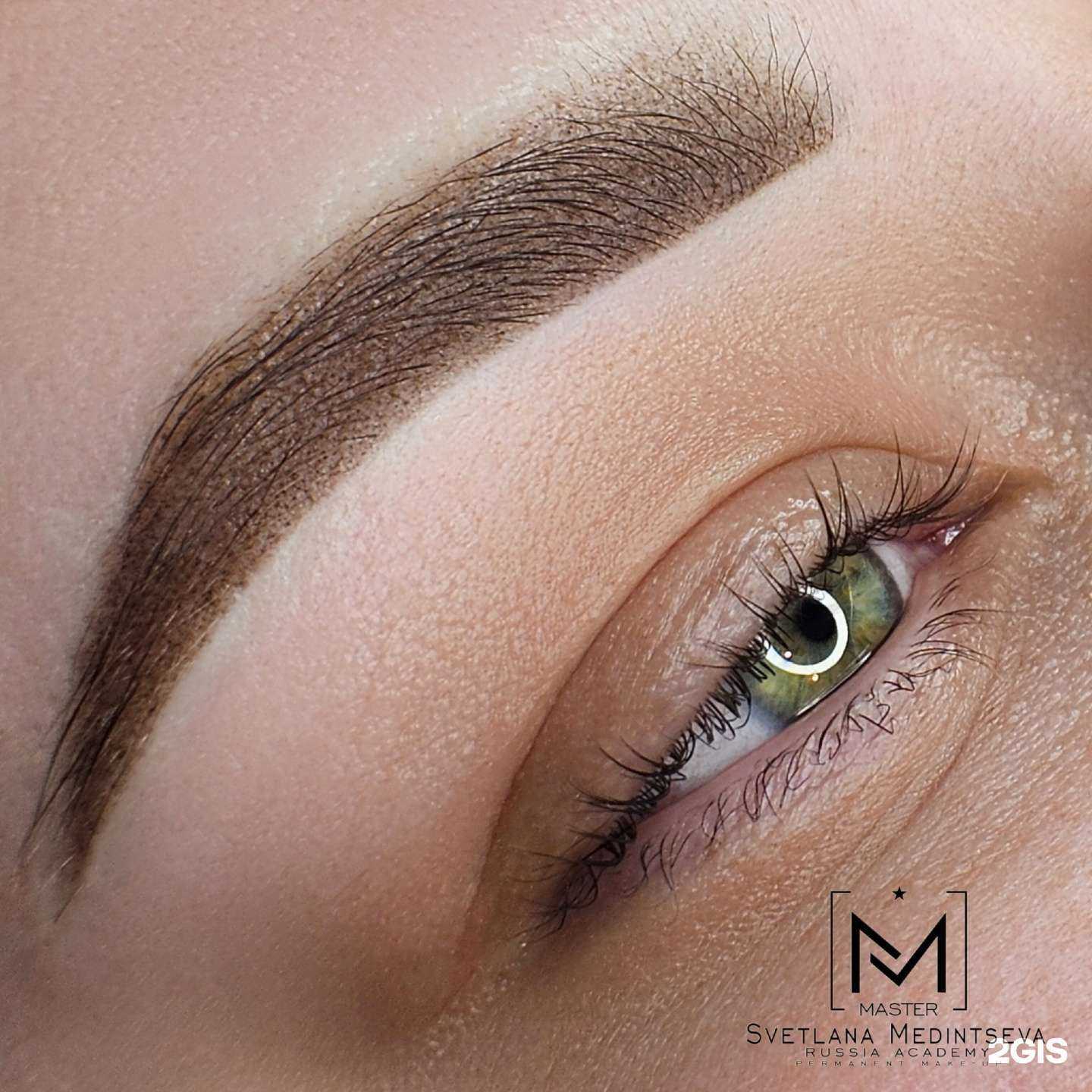 Отзывы на компанию Sister`s Beauty Home в Самаре c фото