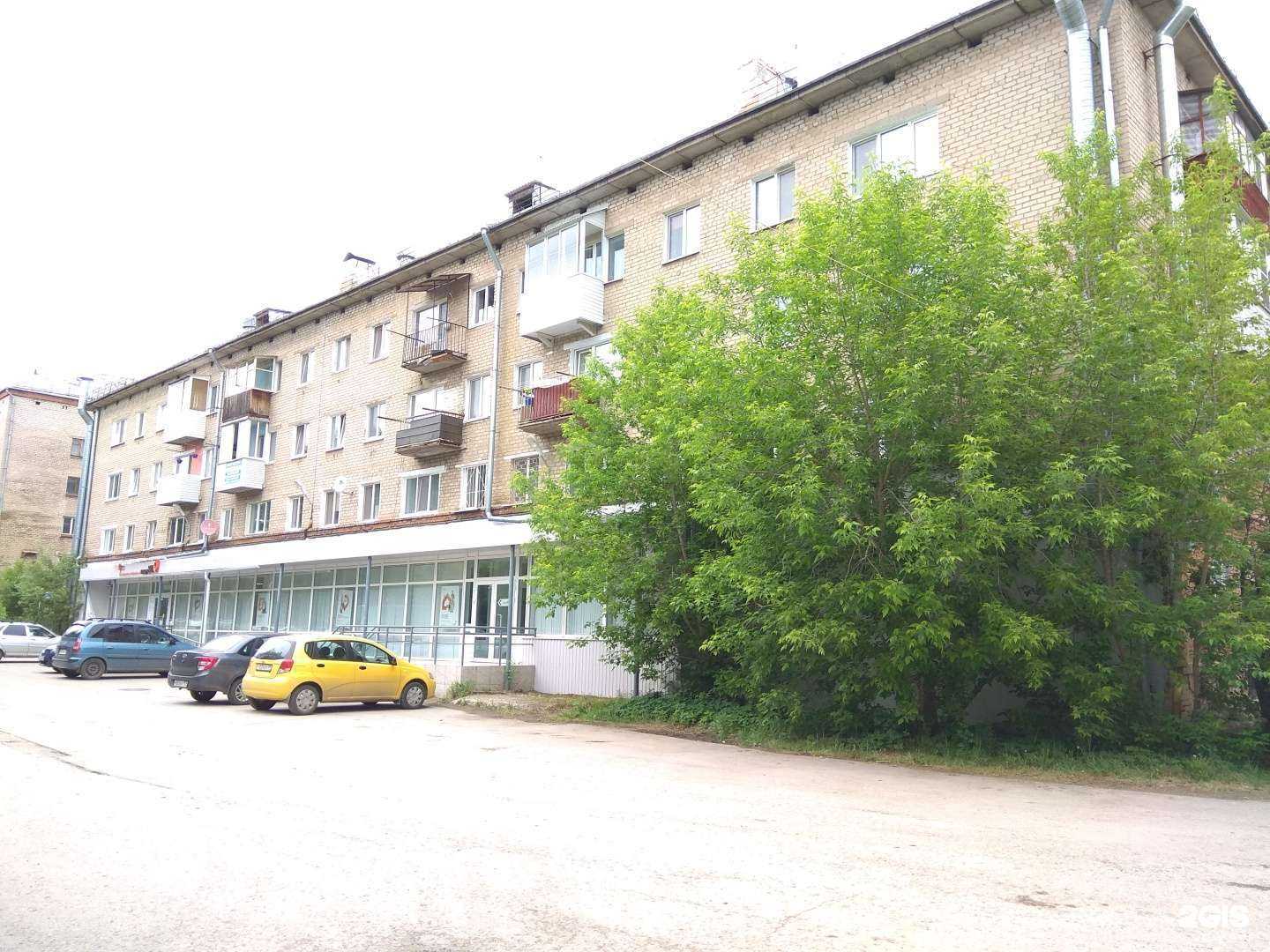 Отзывы на компанию Allure в Перми c фото - фотография 2 из 2