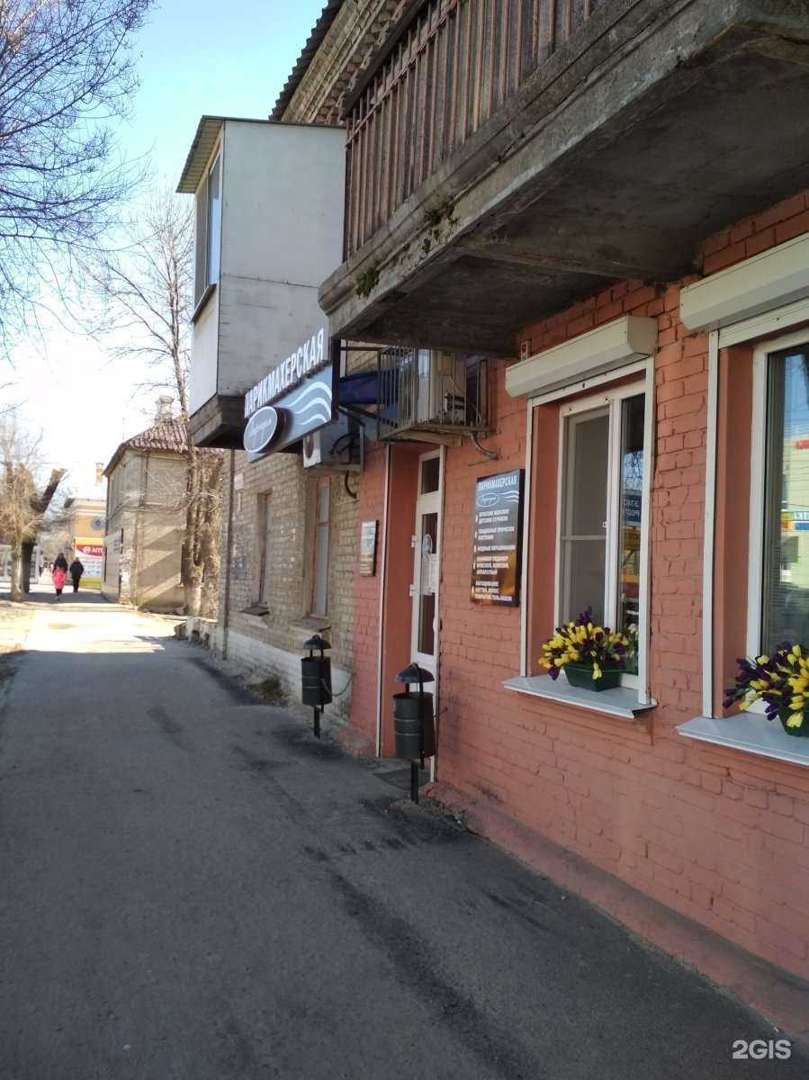 Отзывы на компанию Виртуаль в Волгограде c фото