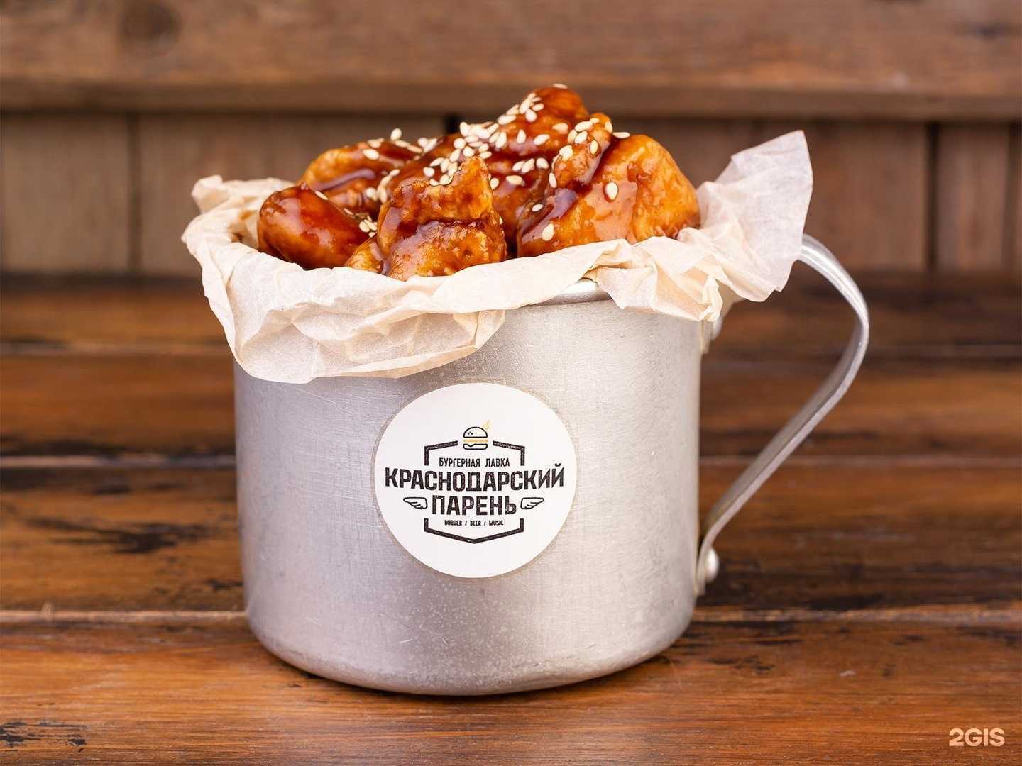 Отзывы на компанию Краснодарский парень в г. Геленджик c фото