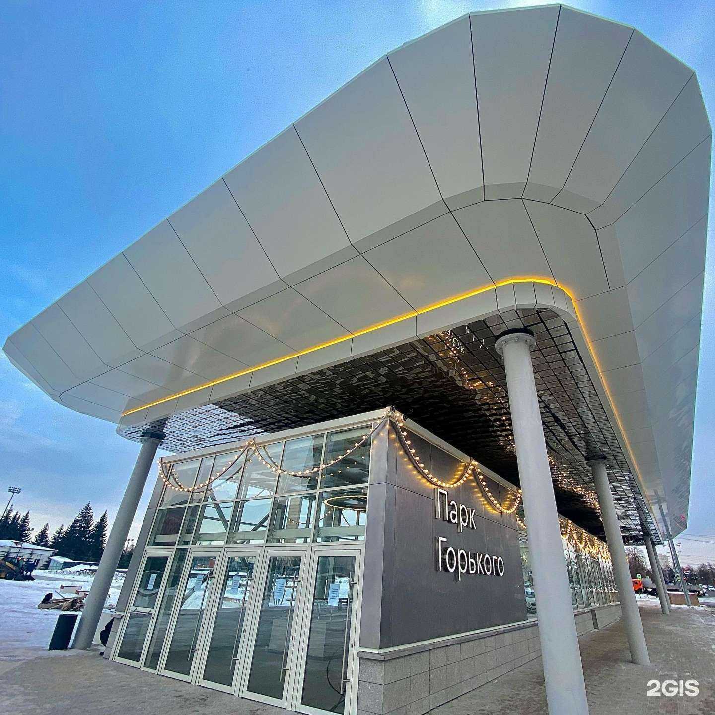 Отзывы на компанию Бутоника в Казани c фото - фотография 2 из 2