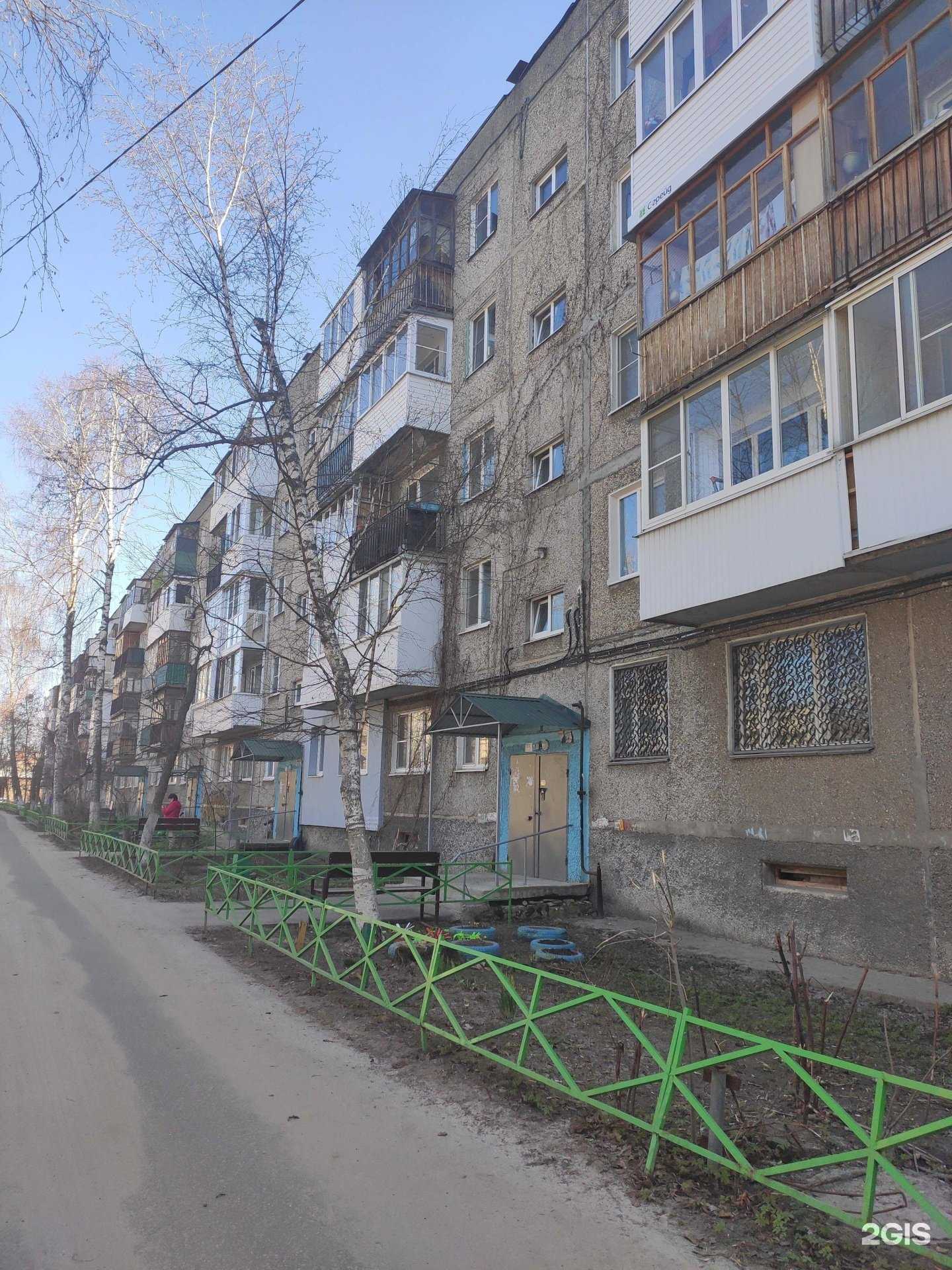 Отзывы на компанию Турбо стрижка в Дзержинске c фото - фотография 2 из 2