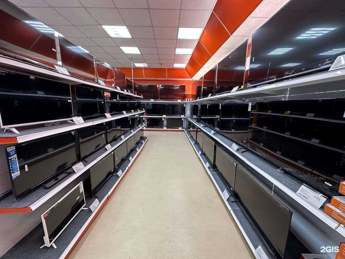 Отзывы на компанию DNS в Новочеркасске c фото