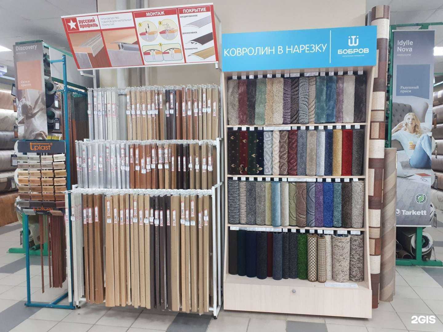 Отзывы на компанию Домострой в Бийске c фото