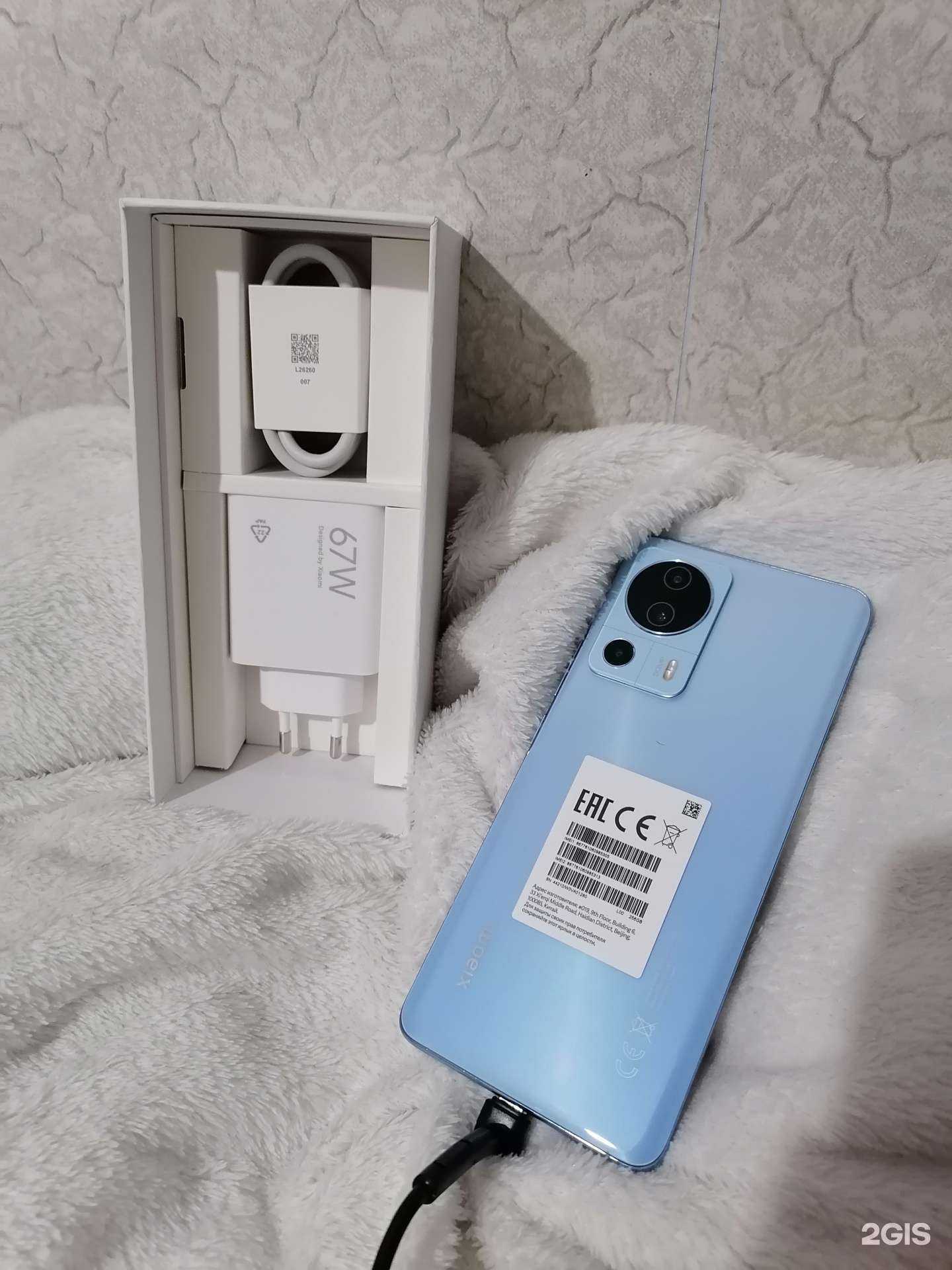 Отзывы на компанию Mobi в г. Белореченск c фото